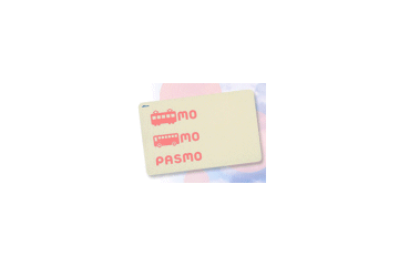 【こちらモバイル営業部】“陸マイラー”は「PASMOオートチャージ」も見逃すな! 画像