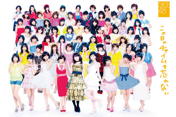 SKE48シングル＆アルバムがランキング同時1位獲得、名古屋駅は“SKE一色”に 画像