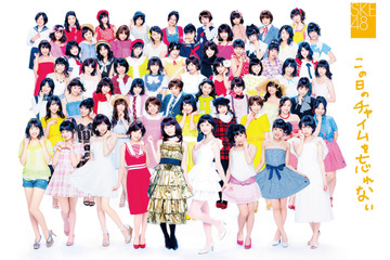 SKE48シングル&アルバムがランキング同時1位獲得、名古屋駅は“SKE一色”に 画像