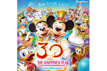 東京ディズニーリゾート30周年、年間プログラムを発表 画像