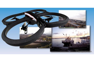 空撮写真＆動画コンテスト　AR.Drone 画像