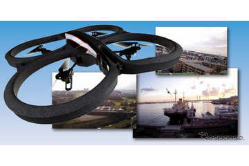 空撮写真&動画コンテスト AR.Drone 画像