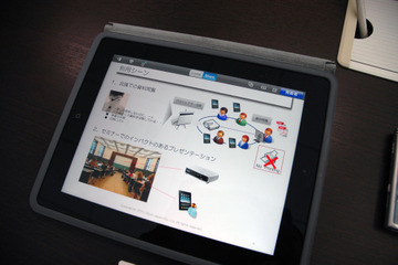 【木暮祐一のモバイルウォッチ】第13回 「RICOH TAMAGO Presenter」を講義で活用してみる（1） 画像