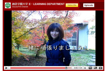 酒井法子の復帰を舞台サイトが正式発表!「彼女の役者としての次なる一歩を手助けしたい」 画像
