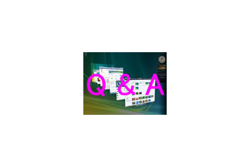 【Vista特集 アップデート】Windows Vista Q&A 画像