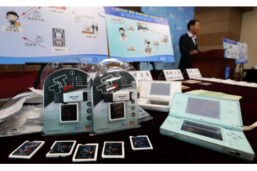 全世界のマジコン95%をブロック……3DS最新ファームウェアで 画像