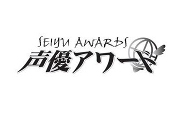 第7回声優アワードは10月1日投票スタート 画像