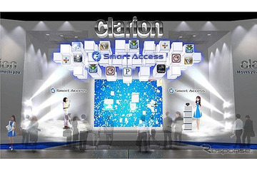 【CEATEC 2012 Vol.9】クラリオン、自動車向けのクラウド情報ネットワークサービスをアピール 画像