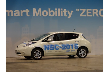 【CEATEC 2012 Vol.35：動画】日産の自動運転テストカー……スマホからの指示で駐車 画像