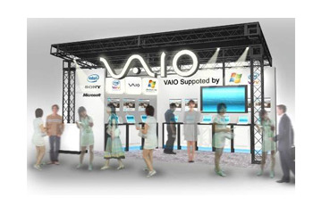 インテル、ソニーの最新PCを触れる「VAIO 2007春 体験イベント」に協力 画像