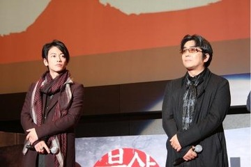 実写版「るろうに剣心」海外プレミア 釜山国際映画祭 画像
