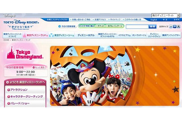 ディズニーランドとディズニーシー、年末年始にかけてスペシャルイベント 画像