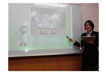 俊英館Flex、iPadを使った中学生向けの理社講座を開設 画像