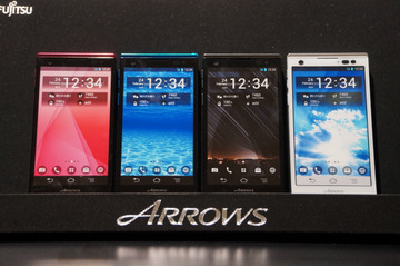 【ソフトバンク冬春】クアッドコア&大容量バッテリー!NFCも搭載した「ARROWS A 201F」 画像
