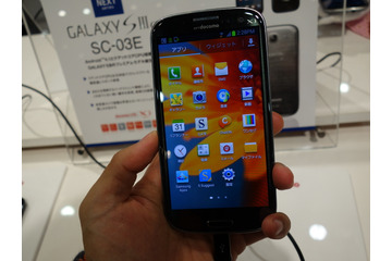 【ドコモ 2012冬モデル:動画】Android 4.1&クアッドコアCPUのプレミアムモデル!「GALAXY SIII α」 画像