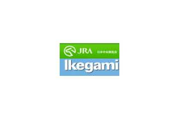 池上通信機、競馬場と場外馬券売り場の映像伝送システム更新をJRAから受注 画像
