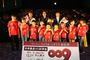「009 RE:CYBORG」 神山健治監督、石巻で石ノ森章太郎に完成報告 画像
