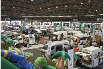 名古屋キャンピングカーフェア　10月27-28日 画像