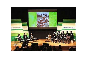 高校生と科学者が討論できるイベント　11月11日 画像