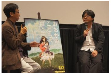 男児誕生も報告 親になった細田守監督が「おおかみこどもの雨と雪」大ヒット御礼トーク 画像
