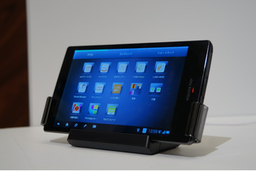 【au 2012冬モデル：動画】7インチ「IGZO」ディスプレイ搭載タブレット、「AQUOS PAD」  画像