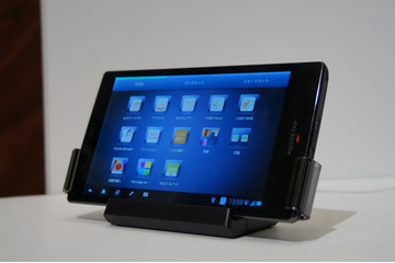 【au 2012冬モデル:動画】7インチ「IGZO」ディスプレイ搭載タブレット、「AQUOS PAD」 画像