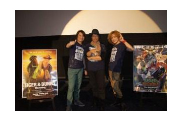 平田広明、森田成一、米たにヨシトモ監督が大ヒットに感謝 「劇場版TIGER & BUNNY」 画像
