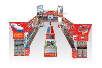 トミカとプラレール集める公式ショップ トイザらス港北ニュータウン店に国内1号店 画像