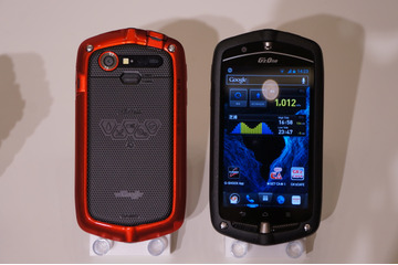 【au 2012冬モデル】5センサー搭載、オリジナルクラウドサービス対応のタフネススマホ「G'zOne TYPE-L」 画像