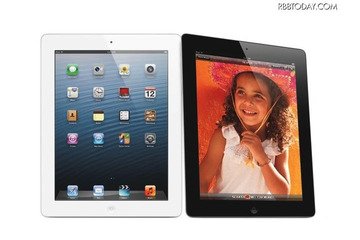 iPad miniに加えiPad 4も発表!? 今夜未明の米アップル発表を日本語で通訳 画像