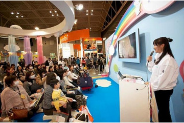 妊婦ママ、産後ママ対象の体験型イベント 4月6-7日 画像
