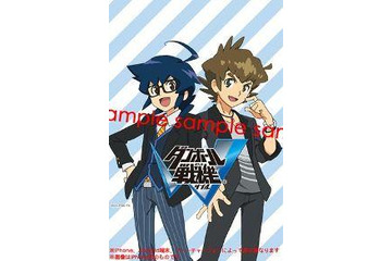 「ダンボール戦機」DVD-BOX発売 プレゼントキャンペーンも実施 画像