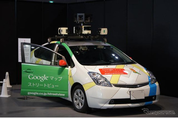 ストリートビューはどうやって作る?…撮影車両を日本初公開 画像