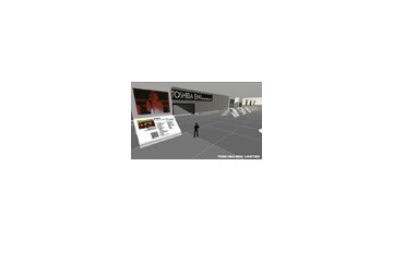 3Dオンライン仮想世界「Second Life」で吉井和哉のライブに行こう! 画像