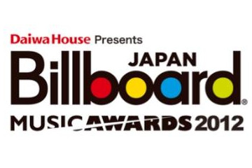 ビルボードの音楽アワード一般投票開始　アニソンアーティスト部門も 画像