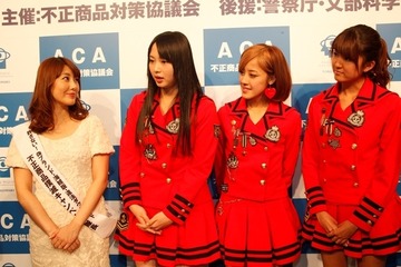 不正商品撲滅イベント「ほんと?ホント!フェア in 秋葉原2012」開催……安めぐみとBerryz工房も参加 画像