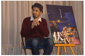 宮地昌幸監督と脚本・大河内一楼さんが明かした「伏」の秘密とは？ 画像