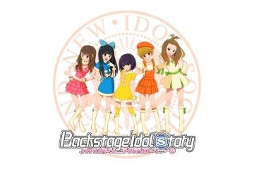 破天荒アイドルBiS アニメ最終回は生アフレコ企画 CAMPFIREで支援者募集 画像