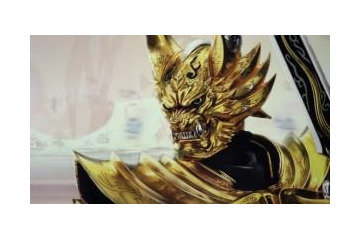 遂に迎えた鋼牙の最終章　「牙狼～蒼哭ノ魔竜～」2013年2月23日全国公開 画像