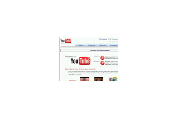 【基本から学ぶYouTube攻略法!! Vol.2】みんなに見てもらおう 画像