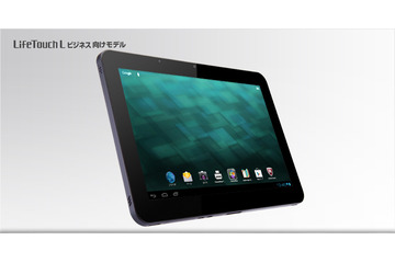 コジマがNEC製タブレットを全国店舗に導入!接客サービス強化へ 画像