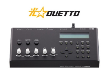 NTT東西、遠隔セッションできるネットワーク音楽機器「ひかりDUETTO NY1」発売 画像