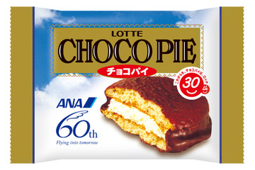 ANA機内でロッテのチョコパイを配布 東京羽田発ソウル金浦行き 画像