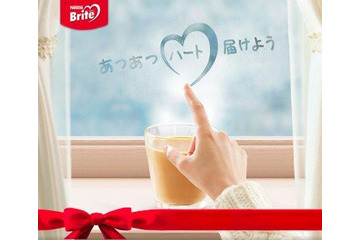 この1年で「心を一番あたたかくしてくれた相手」は?……ネスレ、「メッセージ」に関する調査を実施 画像