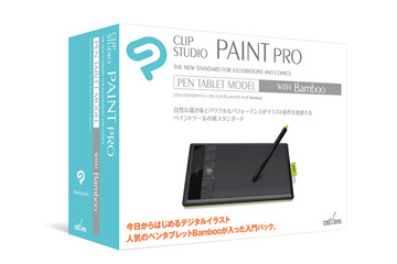 パソコンがあれば手軽にイラスト制作を開始! ソフトとペンタブレットのセット 画像