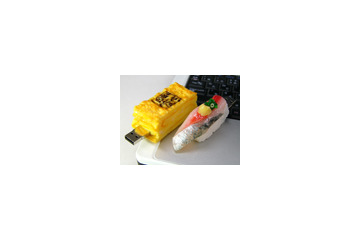寿司食いねぇ!?　ソリッドアライアンス、すし型USBメモリー「SushiDisk」新ねた2種 画像