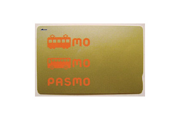 PASMO、オートチャージに申し込み殺到、発行に4週間以上？ 画像