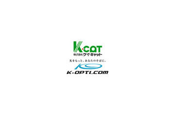 K-CAT eo光テレビ、TBSチャンネルをパッケージ基本チャンネル化 画像