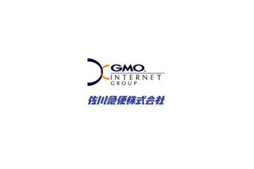 GMOインターネット、佐川急便とeコマース専門会社を設立 画像