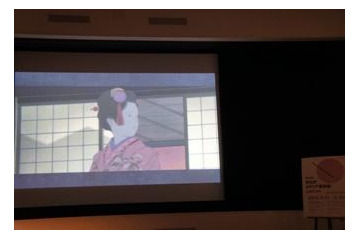 大友克洋「火要鎮」　文化庁メディア芸術祭大賞に、CGで描く日本の美の世界 画像